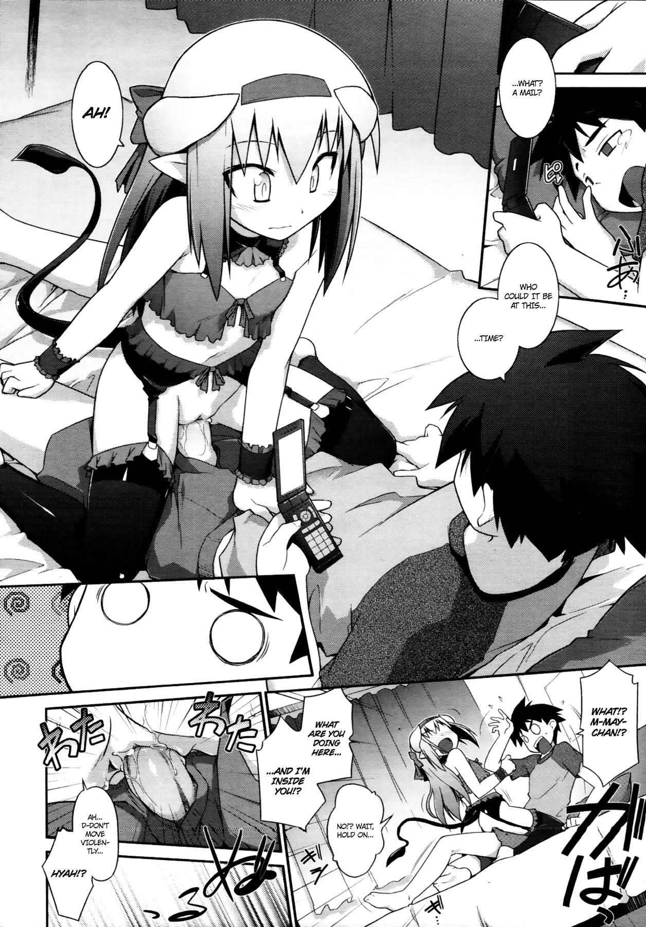 Suzumiya Haruhi No Yuutsu Dj - Going My Way! 1
