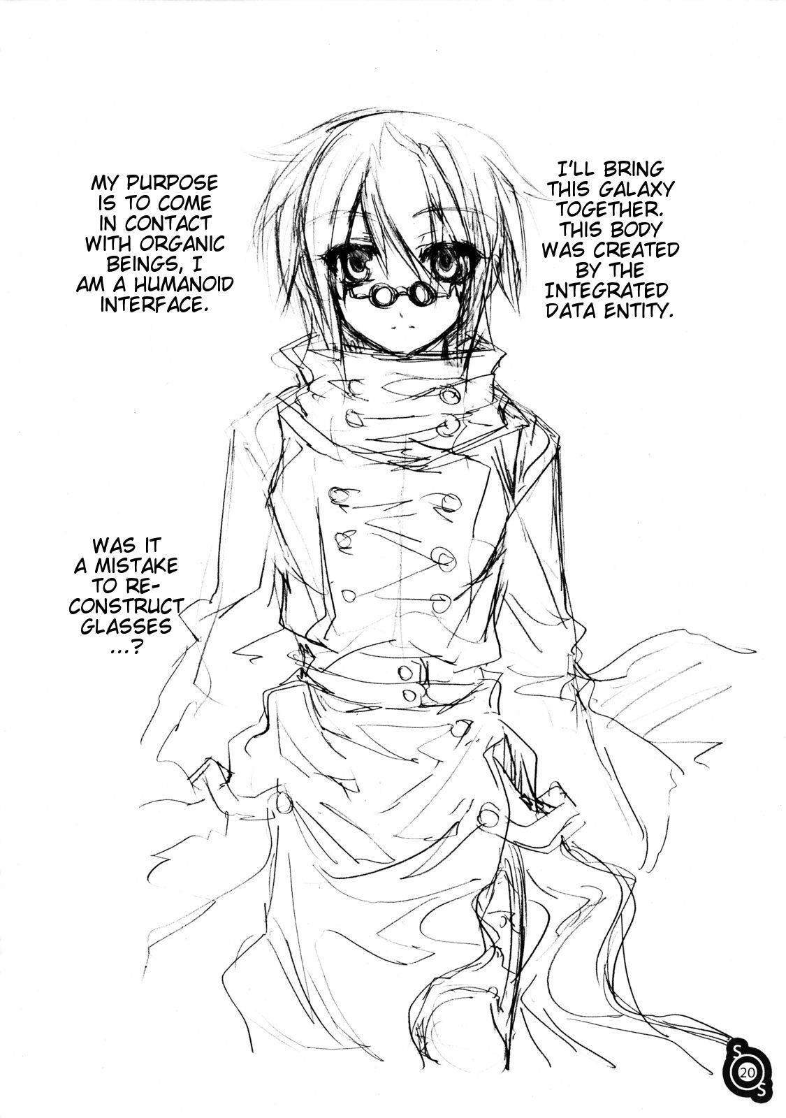 Suzumiya Haruhi No Yuutsu Dj - Haru Hina 1