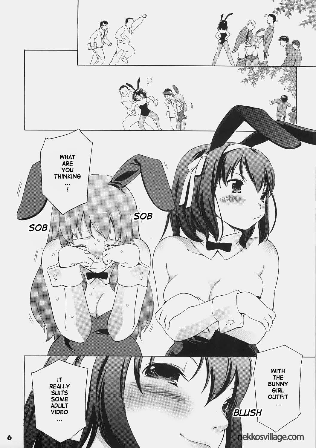 Suzumiya Haruhi No Yuuutsu Dj - Asahina Mikuru No Chiniku 1