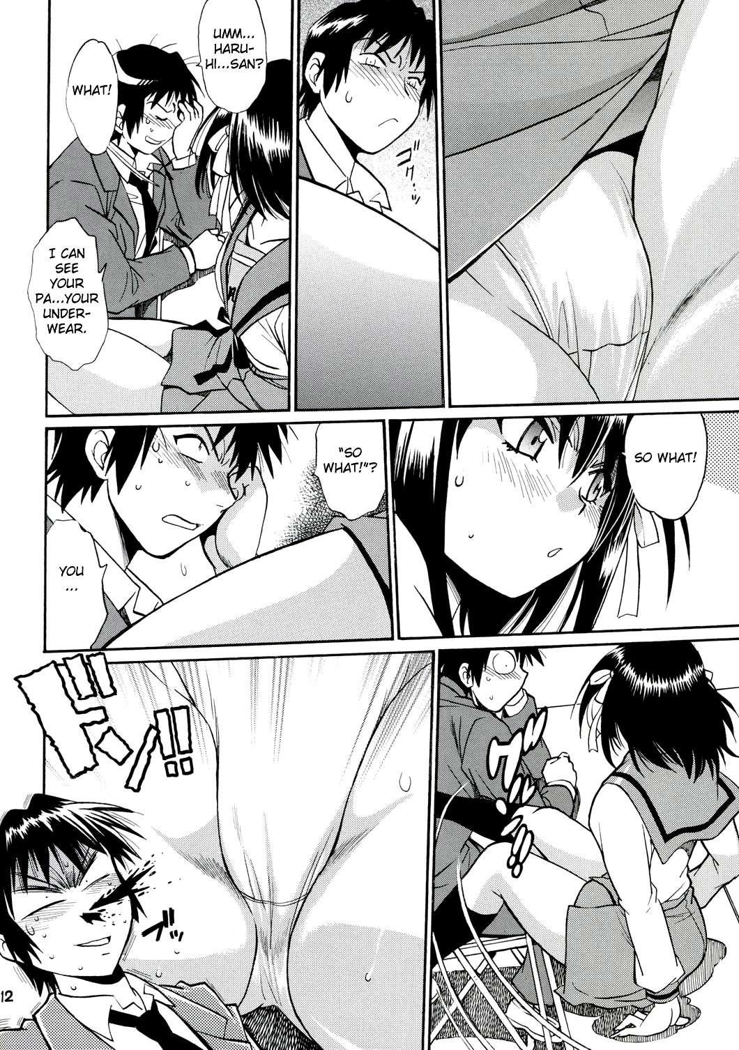 Suzumiya Haruhi No Yuuutsu Dj - Haruhi’s Ache 1