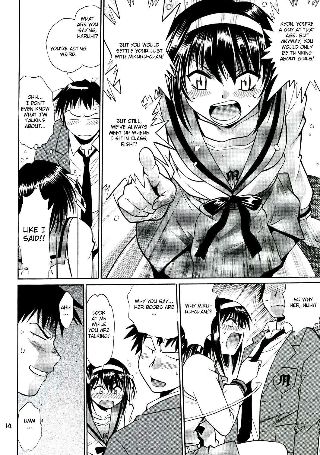 Suzumiya Haruhi No Yuuutsu Dj - Haruhi’s Ache 1