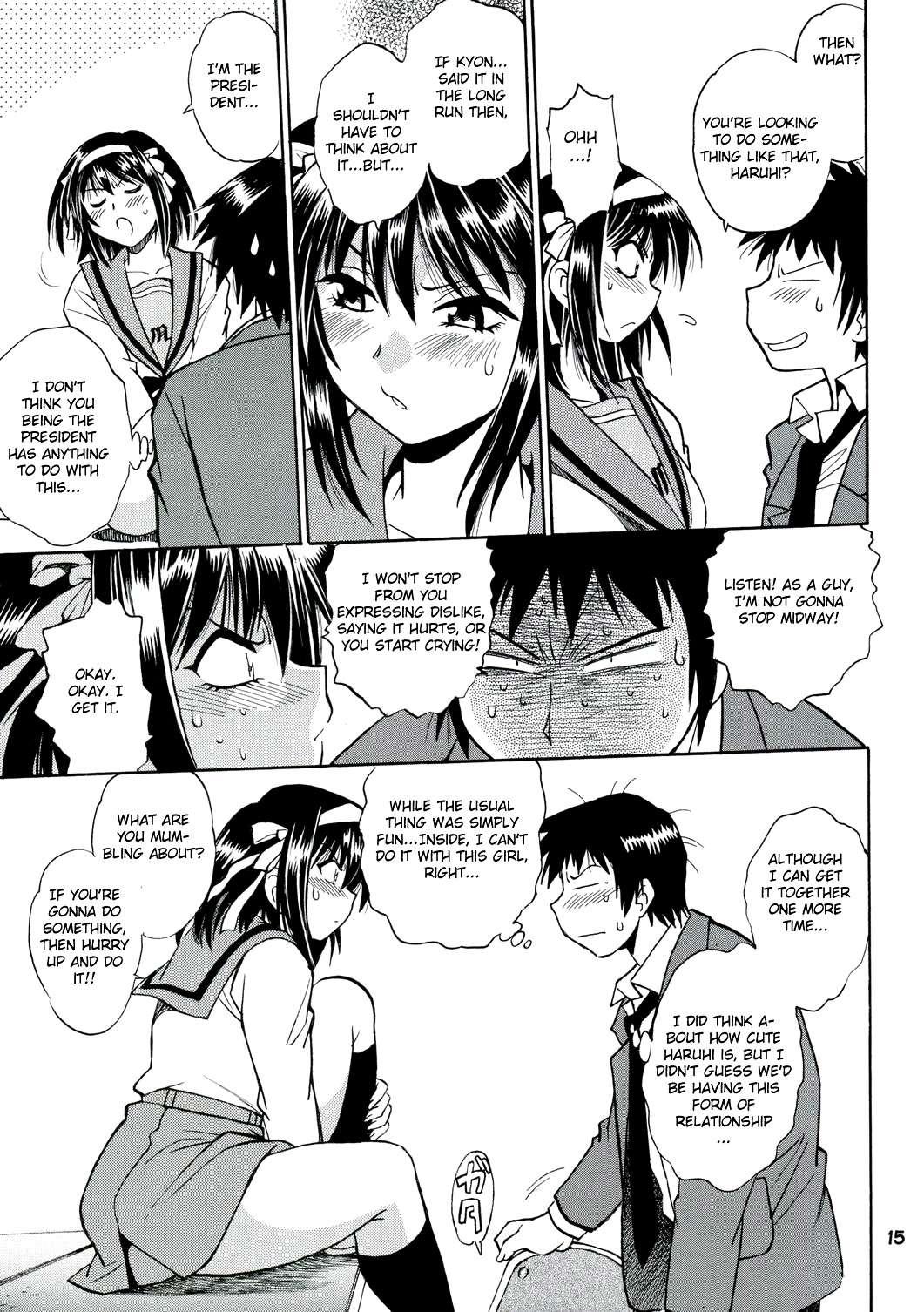 Suzumiya Haruhi No Yuuutsu Dj - Haruhi’s Ache 1