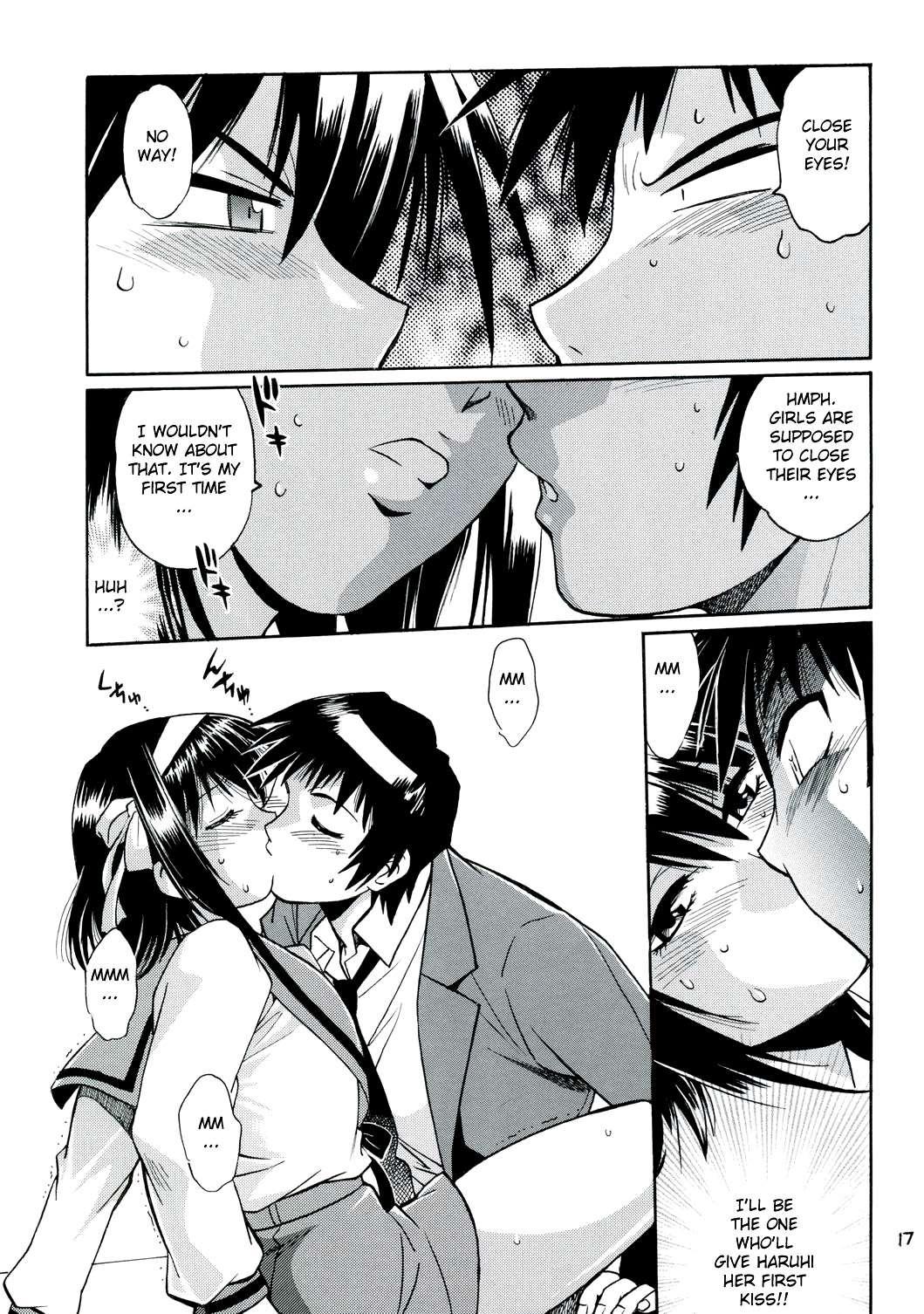 Suzumiya Haruhi No Yuuutsu Dj - Haruhi’s Ache 1