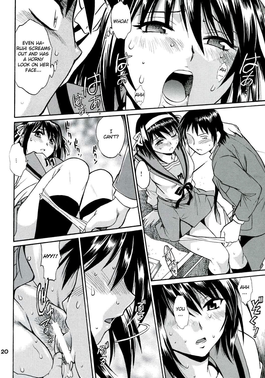 Suzumiya Haruhi No Yuuutsu Dj - Haruhi’s Ache 1