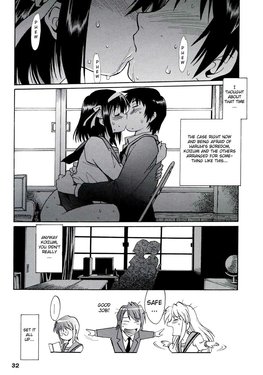Suzumiya Haruhi No Yuuutsu Dj - Haruhi’s Ache 1