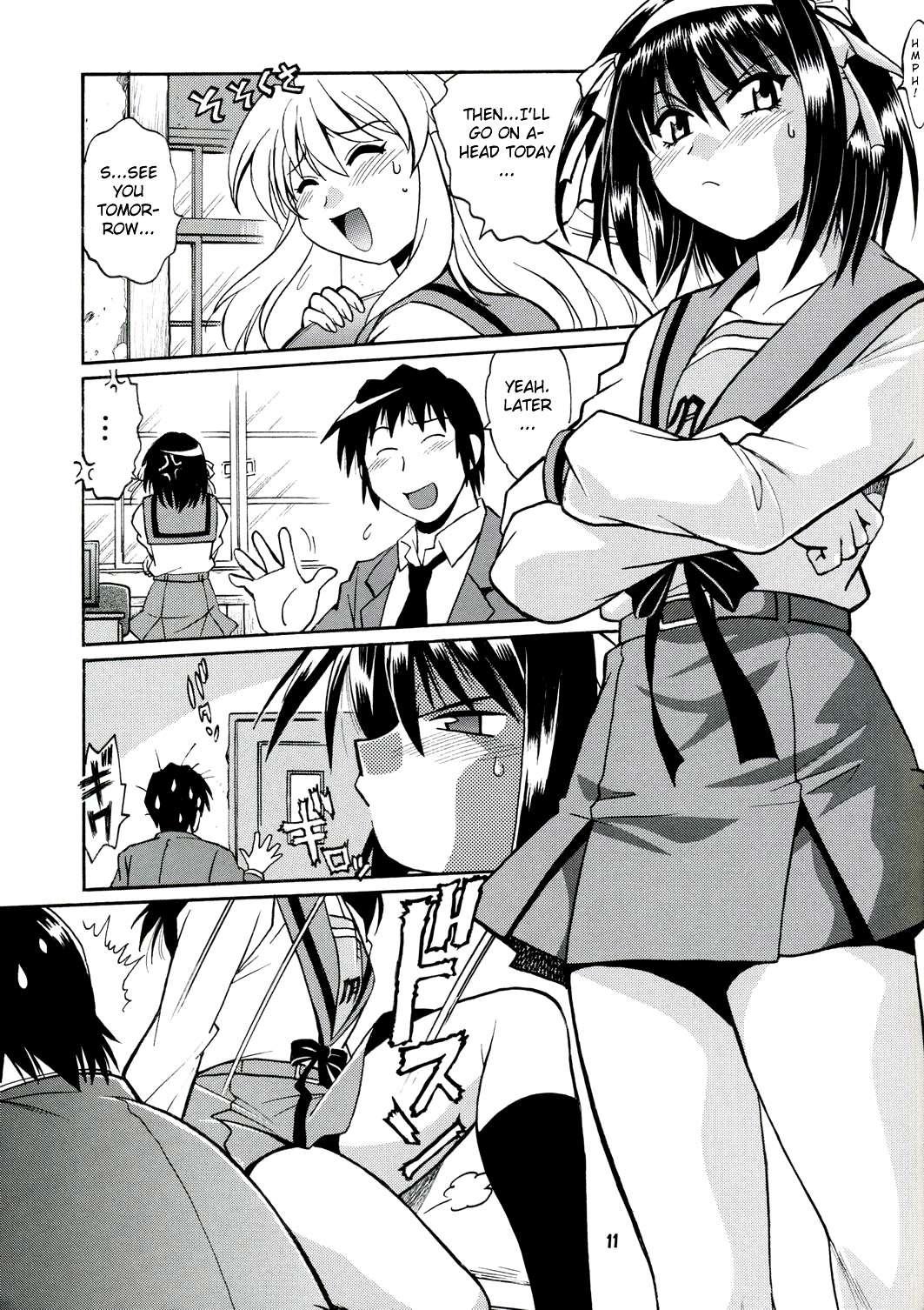 Suzumiya Haruhi No Yuuutsu Dj - Haruhi’s Ache 1