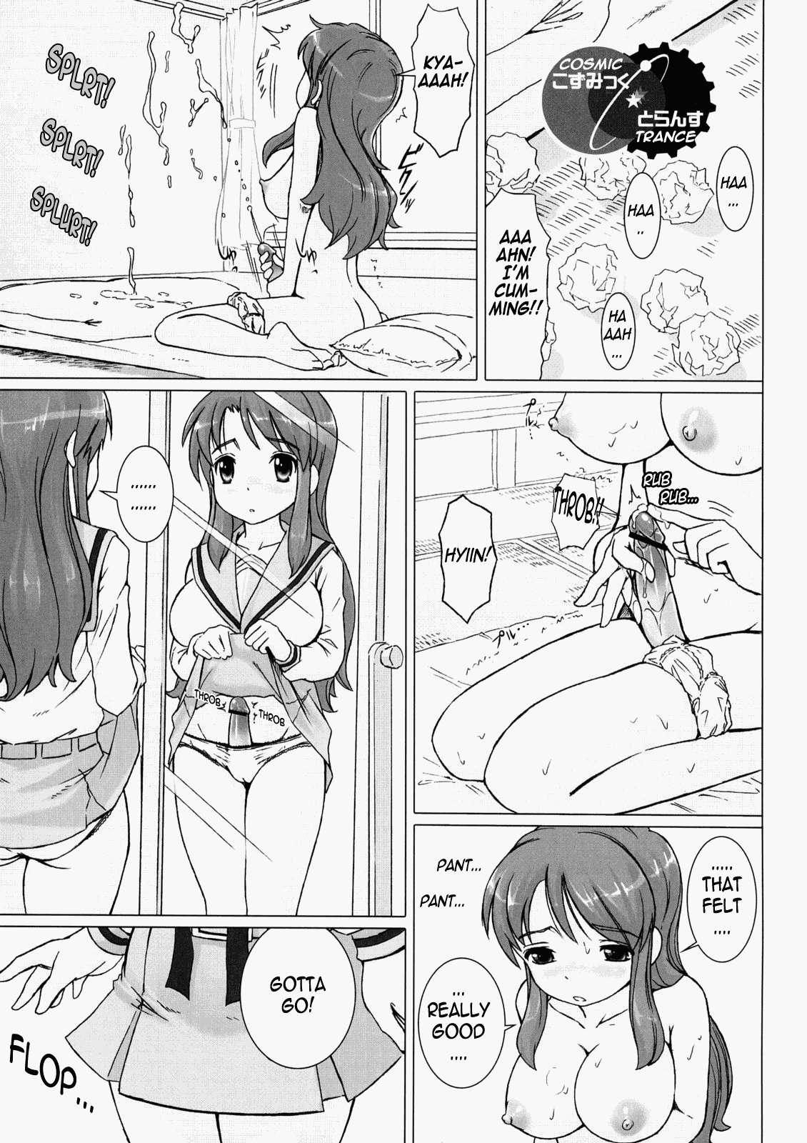 Suzumiya Haruhi No Yuuutsu Dj - Kozumikku Trans 1
