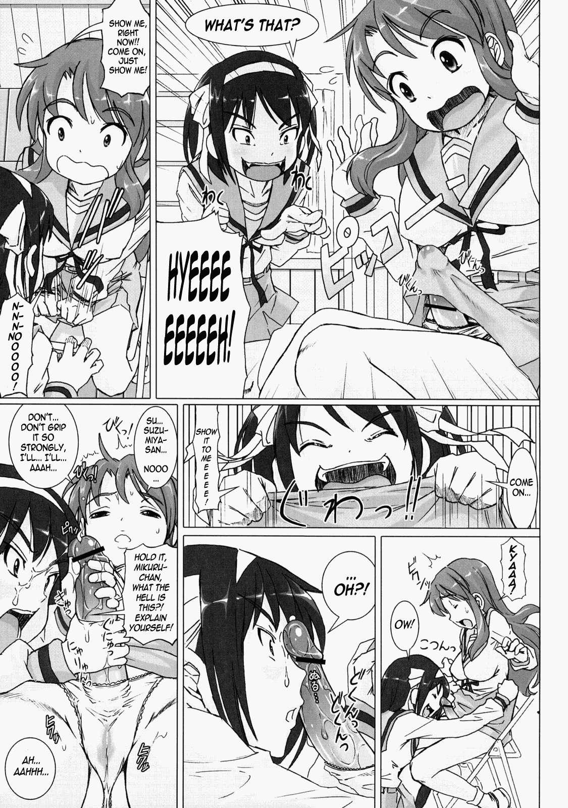 Suzumiya Haruhi No Yuuutsu Dj - Kozumikku Trans 1
