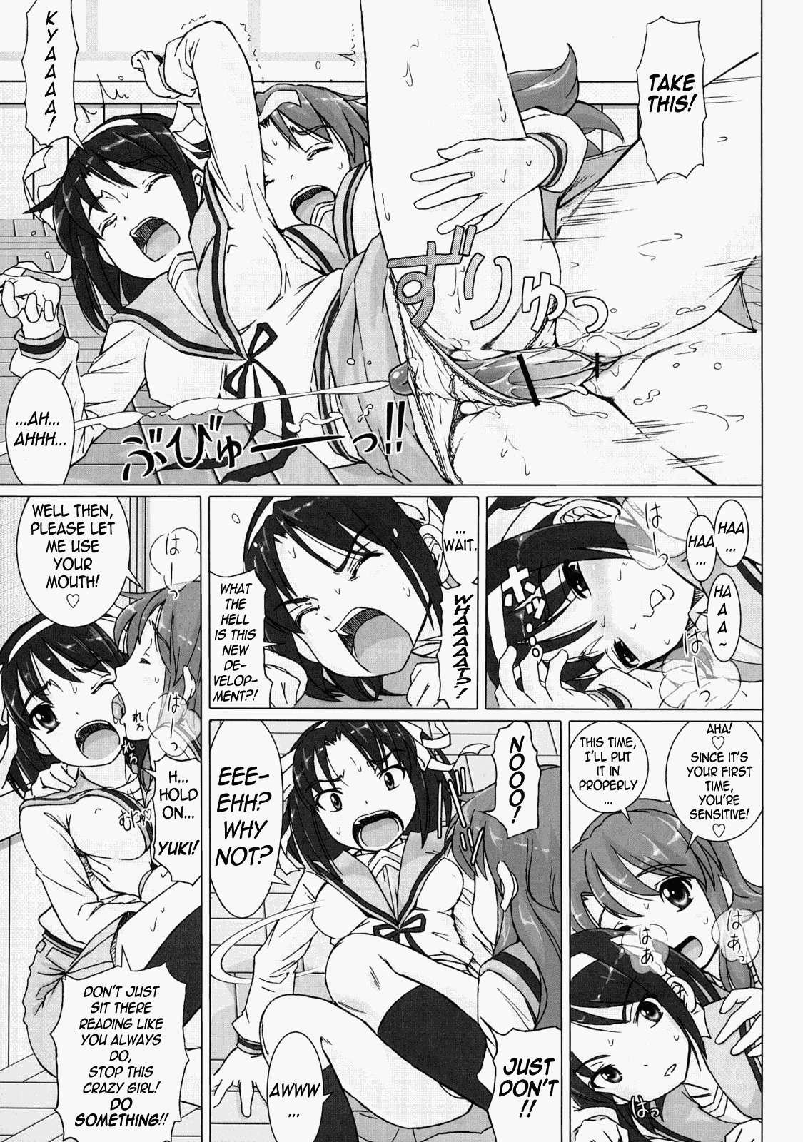 Suzumiya Haruhi No Yuuutsu Dj - Kozumikku Trans 1