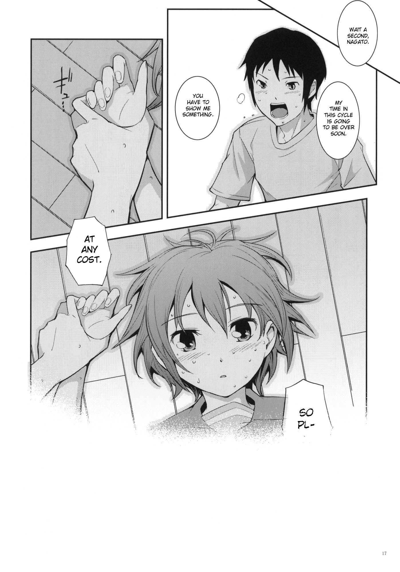 Suzumiya Haruhi No Yuuutsu Dj - Last Quarter 1