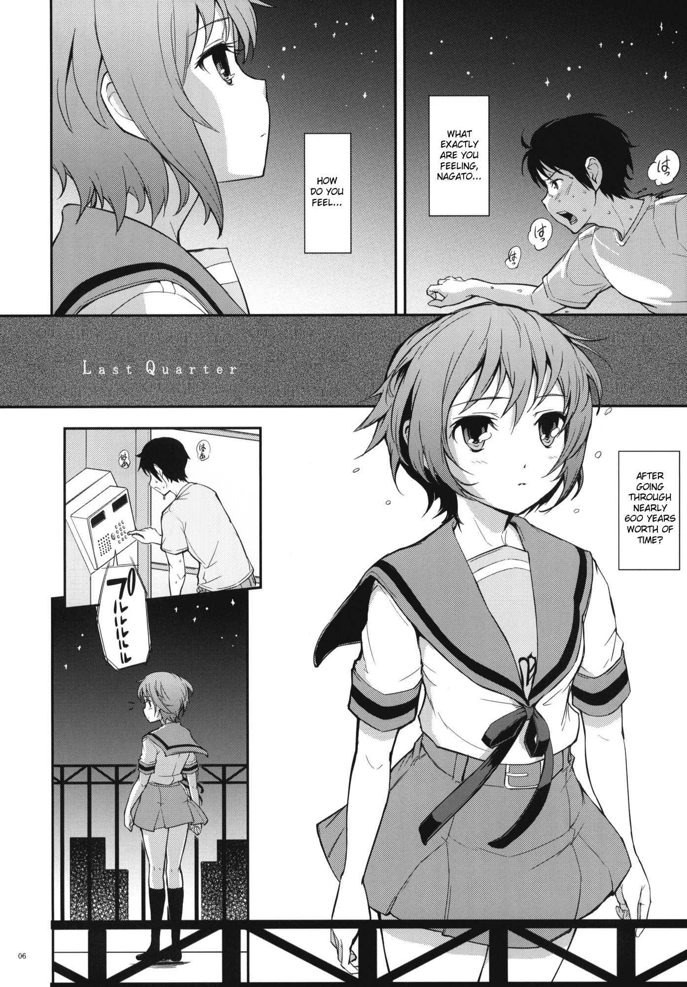 Suzumiya Haruhi No Yuuutsu Dj - Last Quarter 1