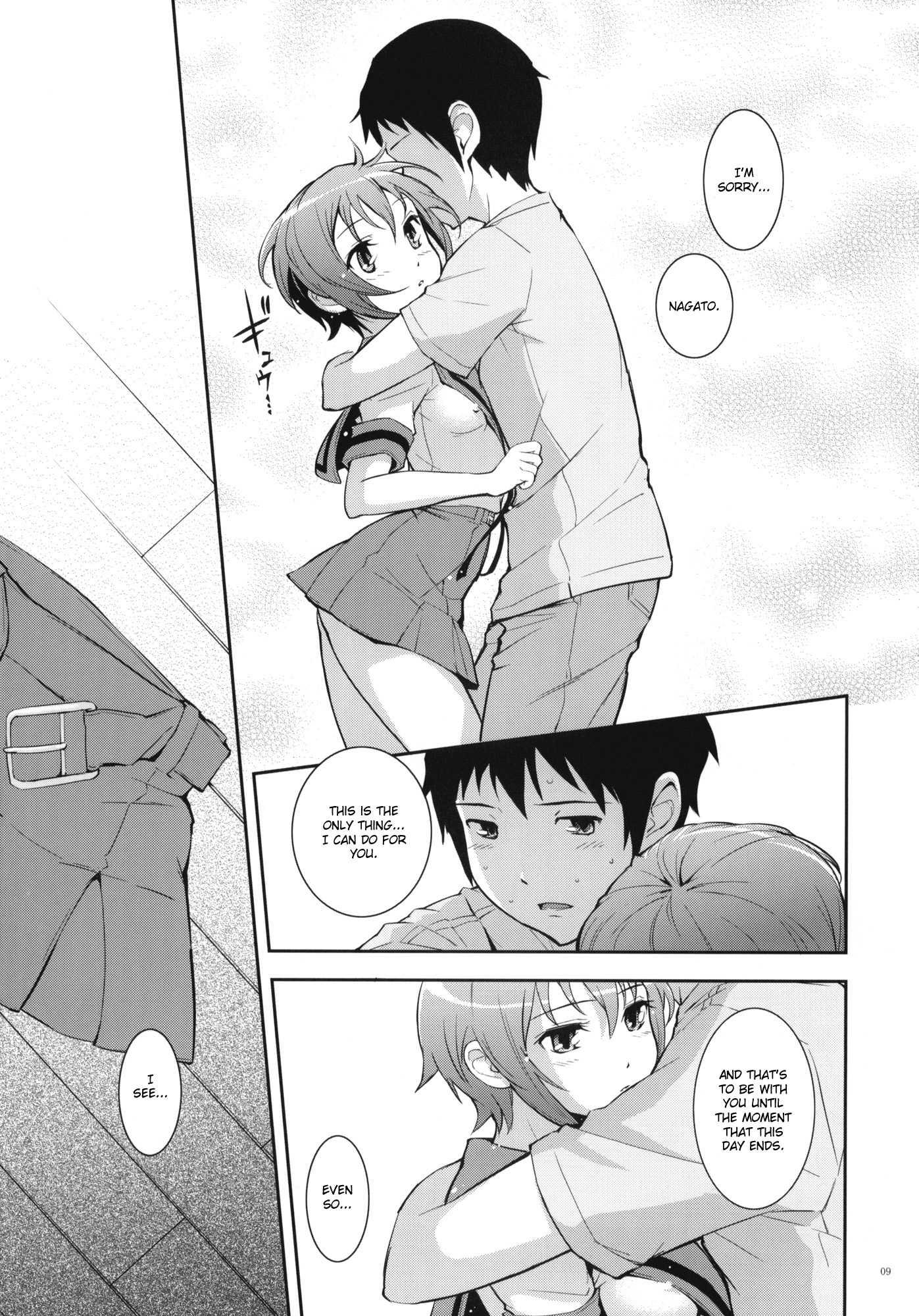 Suzumiya Haruhi No Yuuutsu Dj - Last Quarter 1