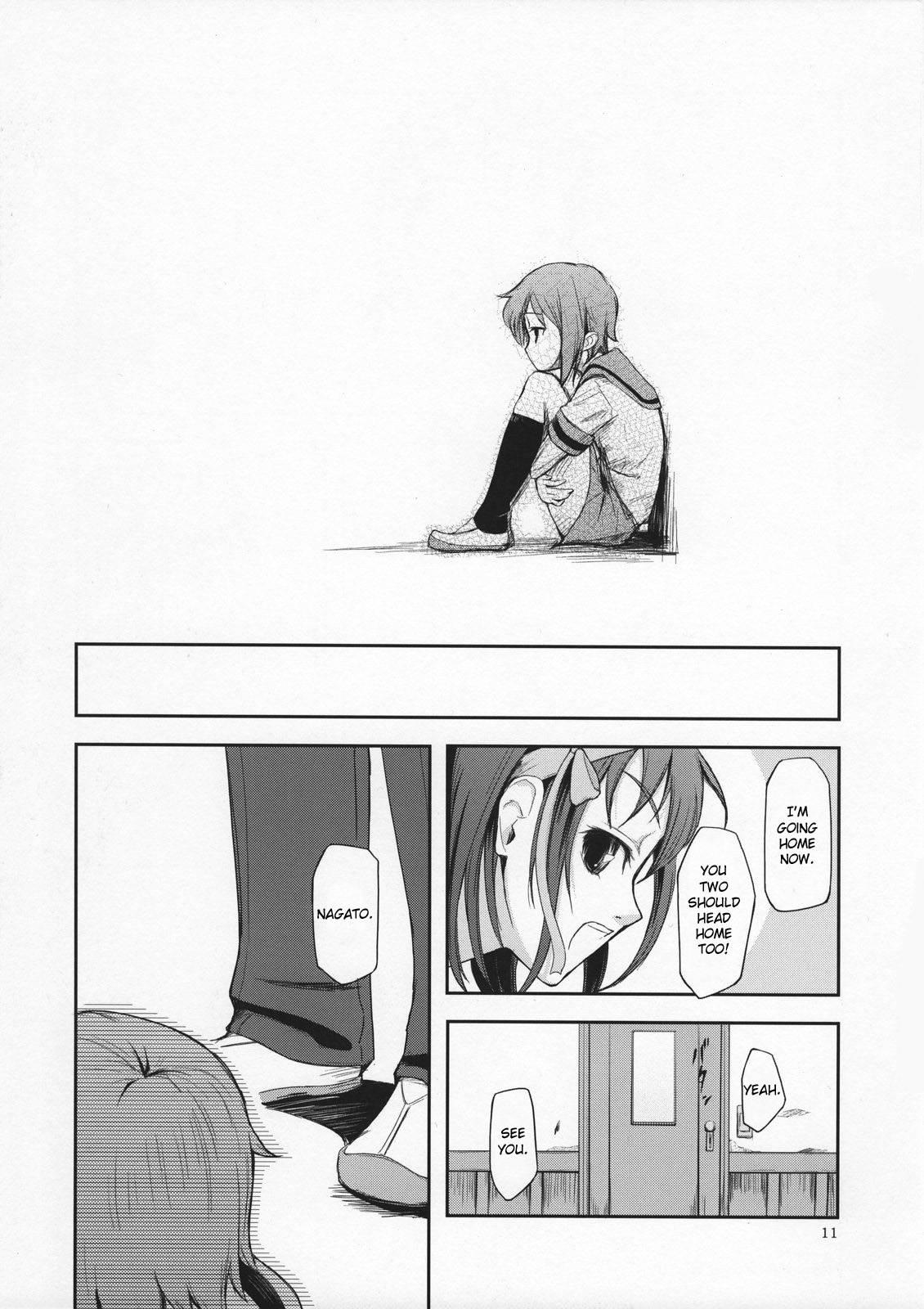 Suzumiya Haruhi No Yuuutsu Dj - Real Eyes 1