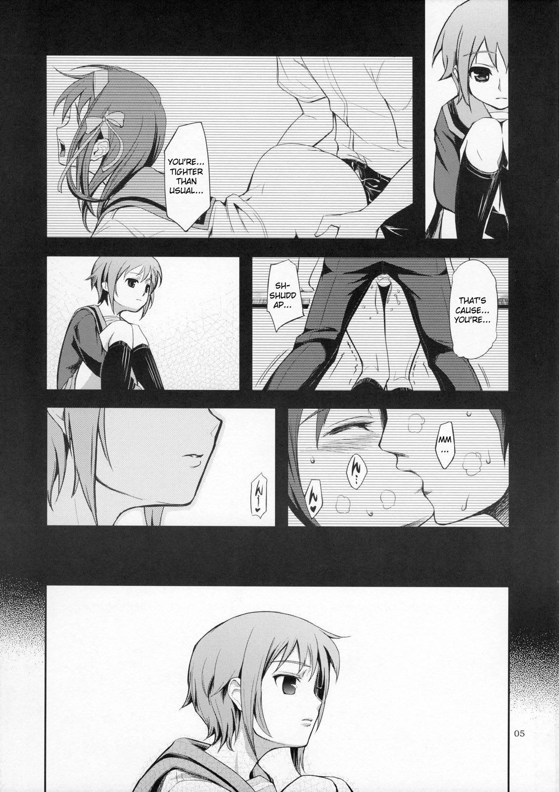 Suzumiya Haruhi No Yuuutsu Dj - Real Eyes 1