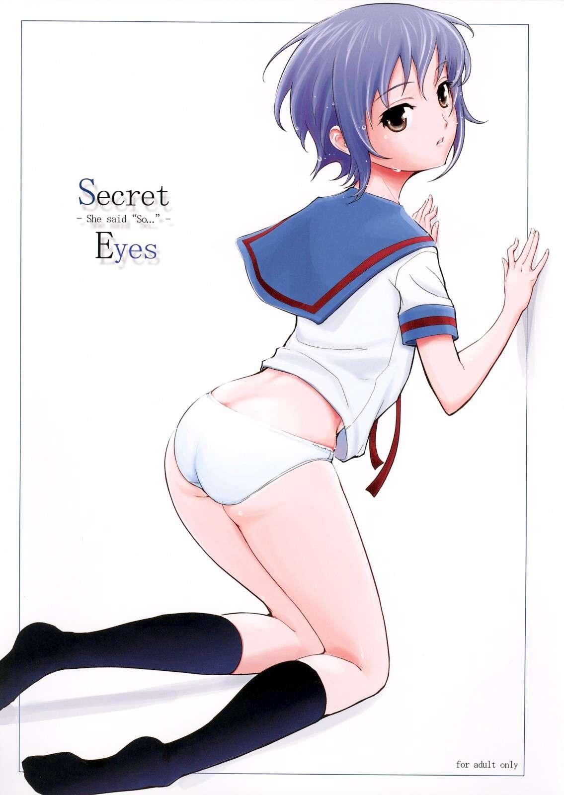 Suzumiya Haruhi No Yuuutsu Dj - Secret Eyes 1