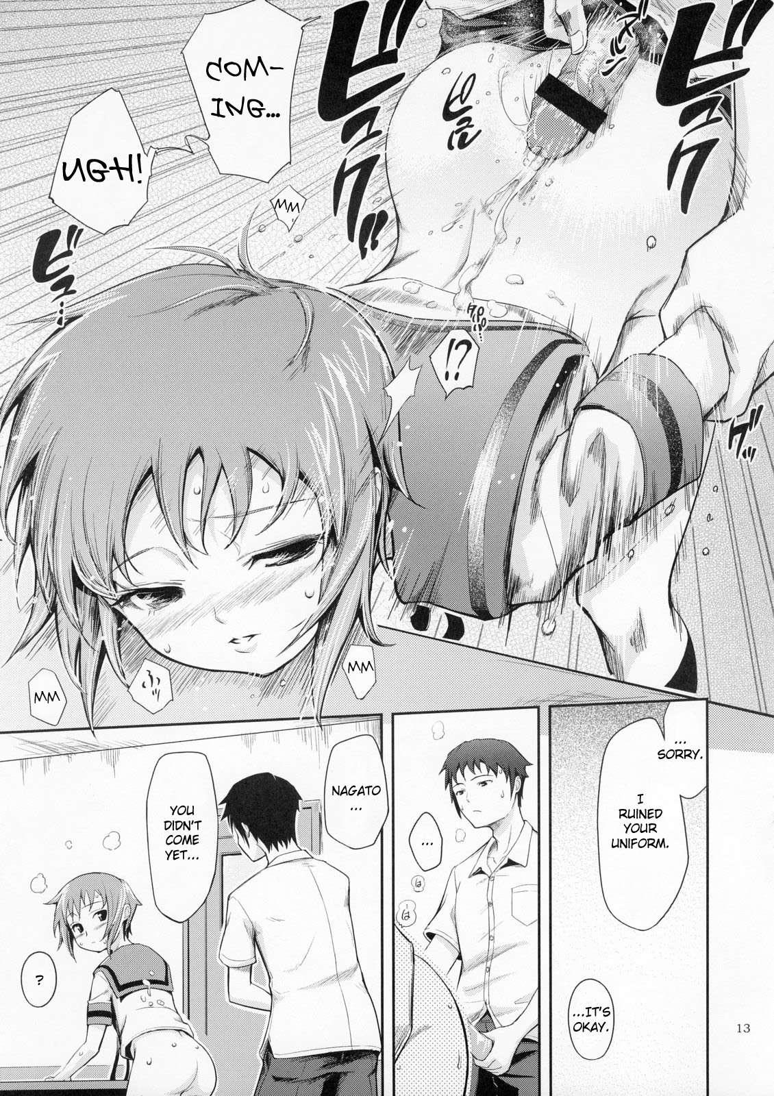 Suzumiya Haruhi No Yuuutsu Dj - Secret Eyes 1