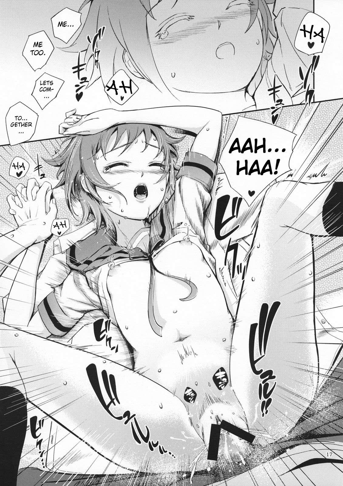 Suzumiya Haruhi No Yuuutsu Dj - Secret Eyes 1