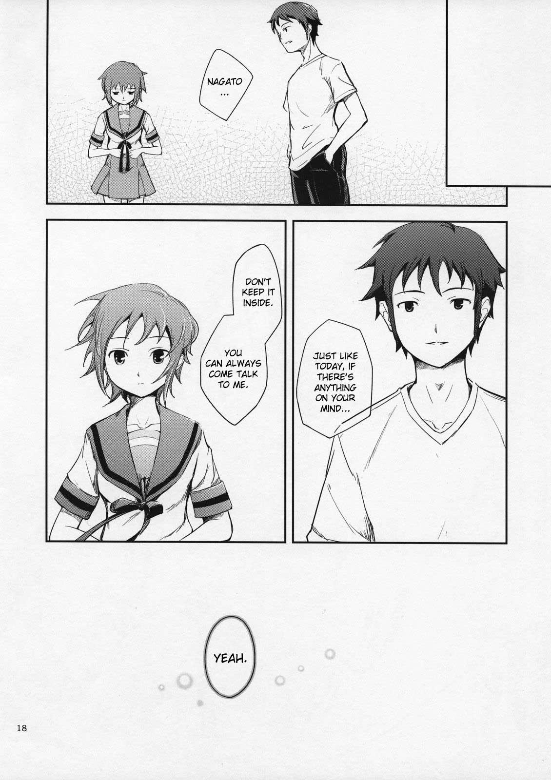 Suzumiya Haruhi No Yuuutsu Dj - Secret Eyes 1