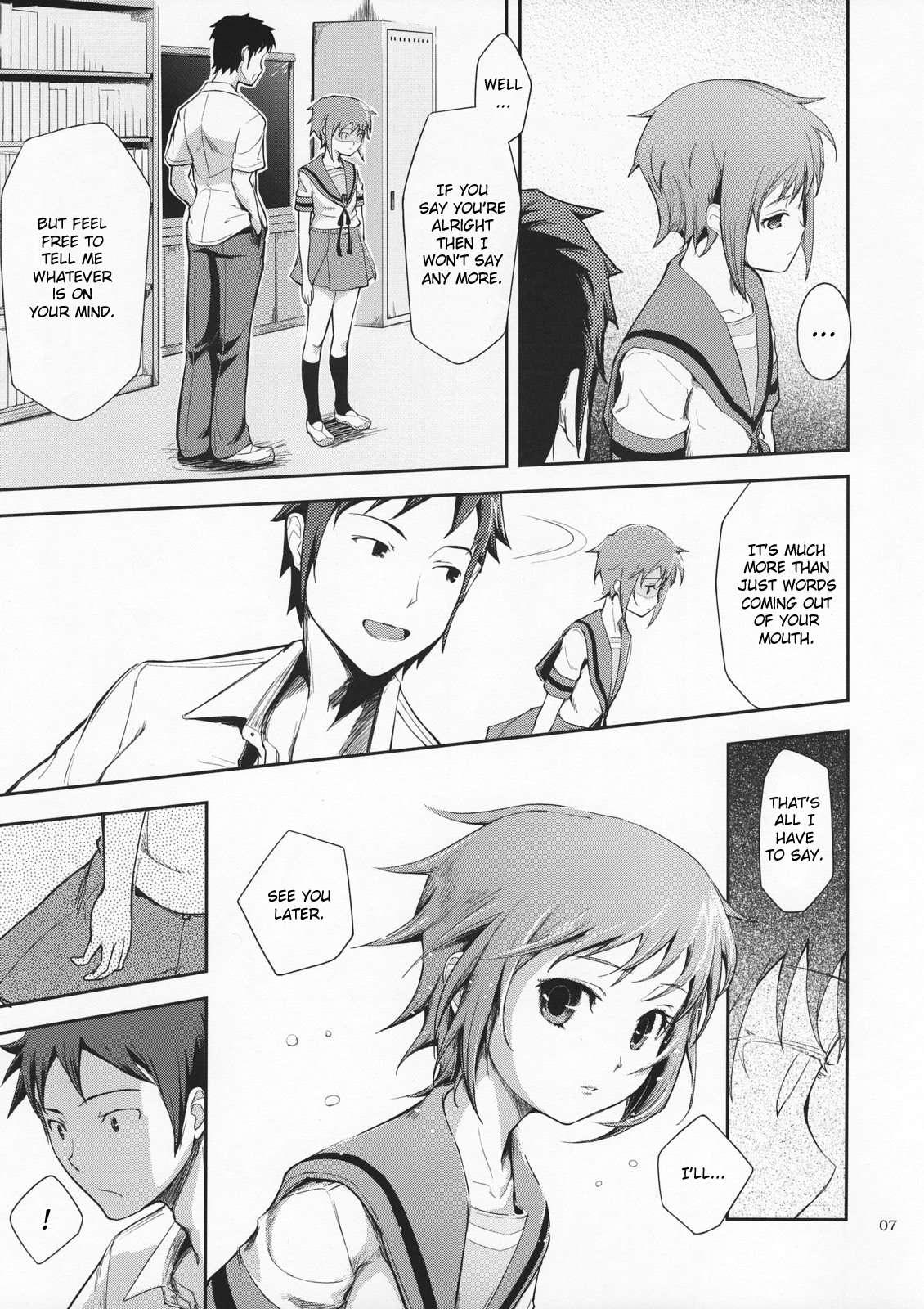 Suzumiya Haruhi No Yuuutsu Dj - Secret Eyes 1