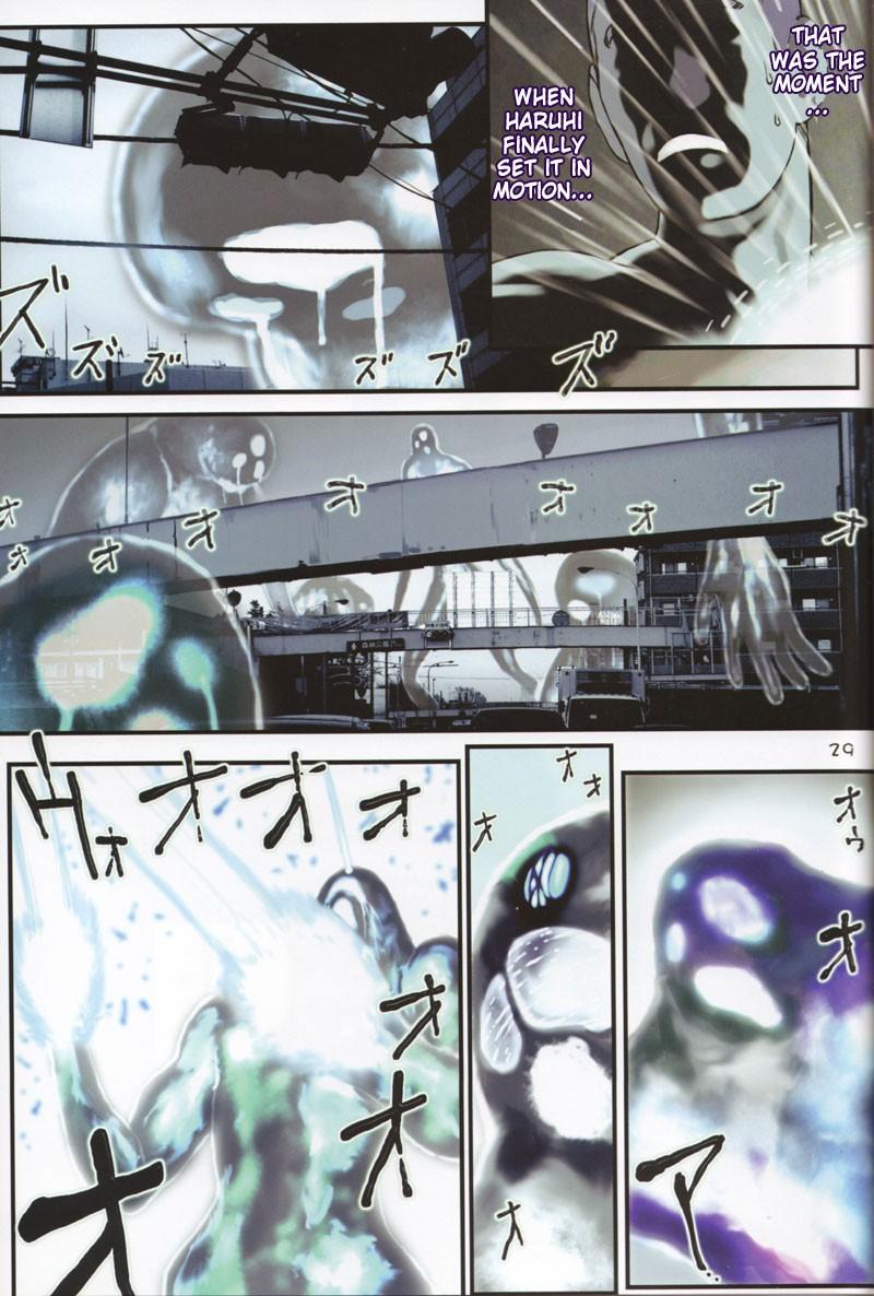 Suzumiya Haruhi No Yuuutsu Dj - Suzumiya Haruhi No Rinkan 1