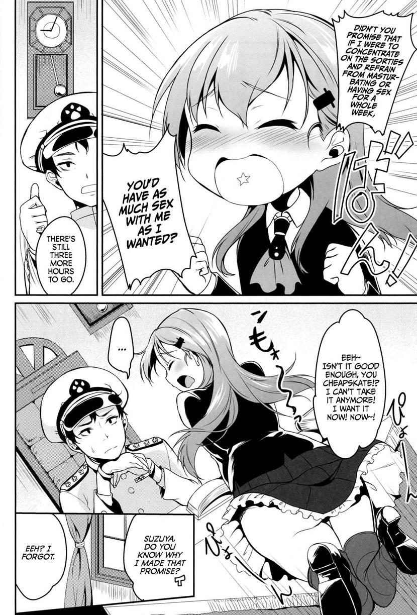 Suzuya Wa Sore O Gaman Dekinai 1