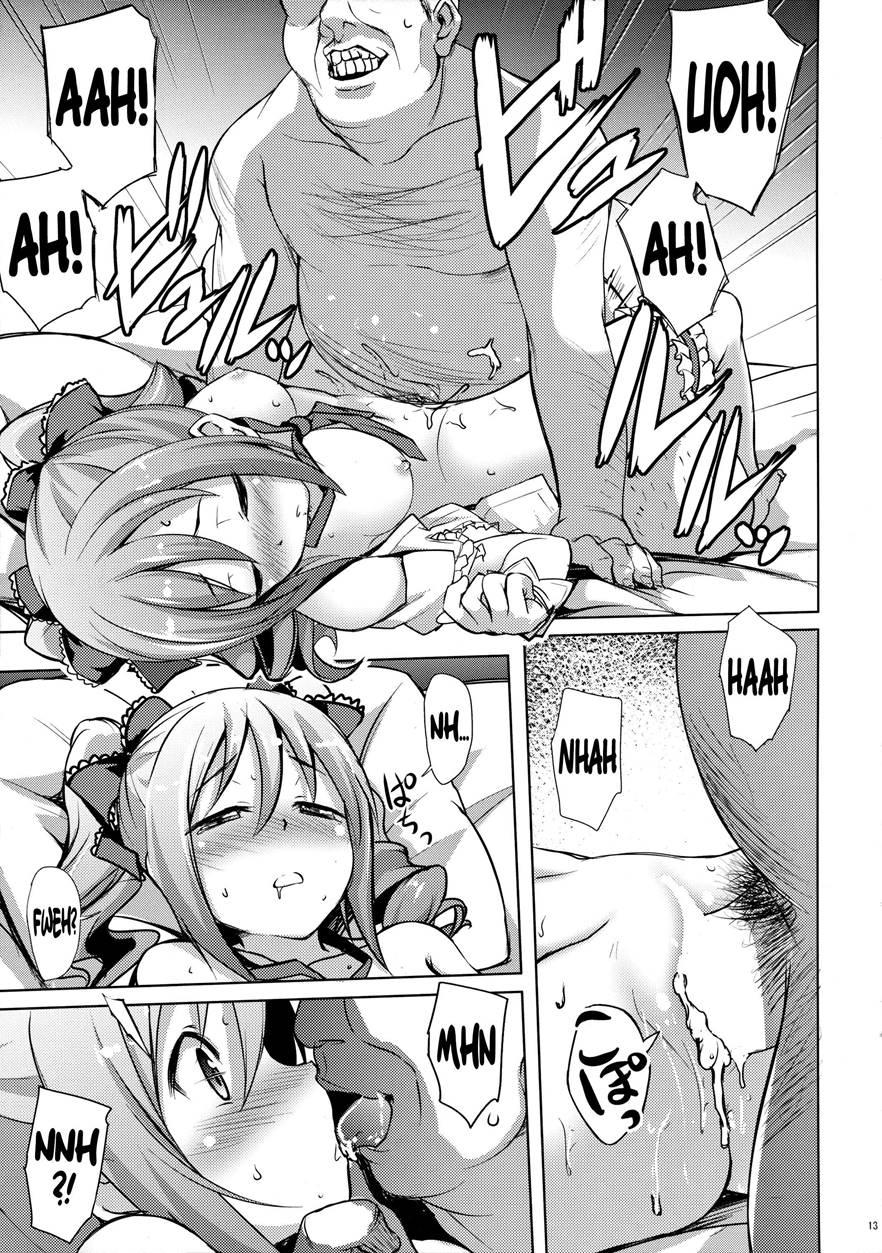 Swallowing Darkness Cinderella 1