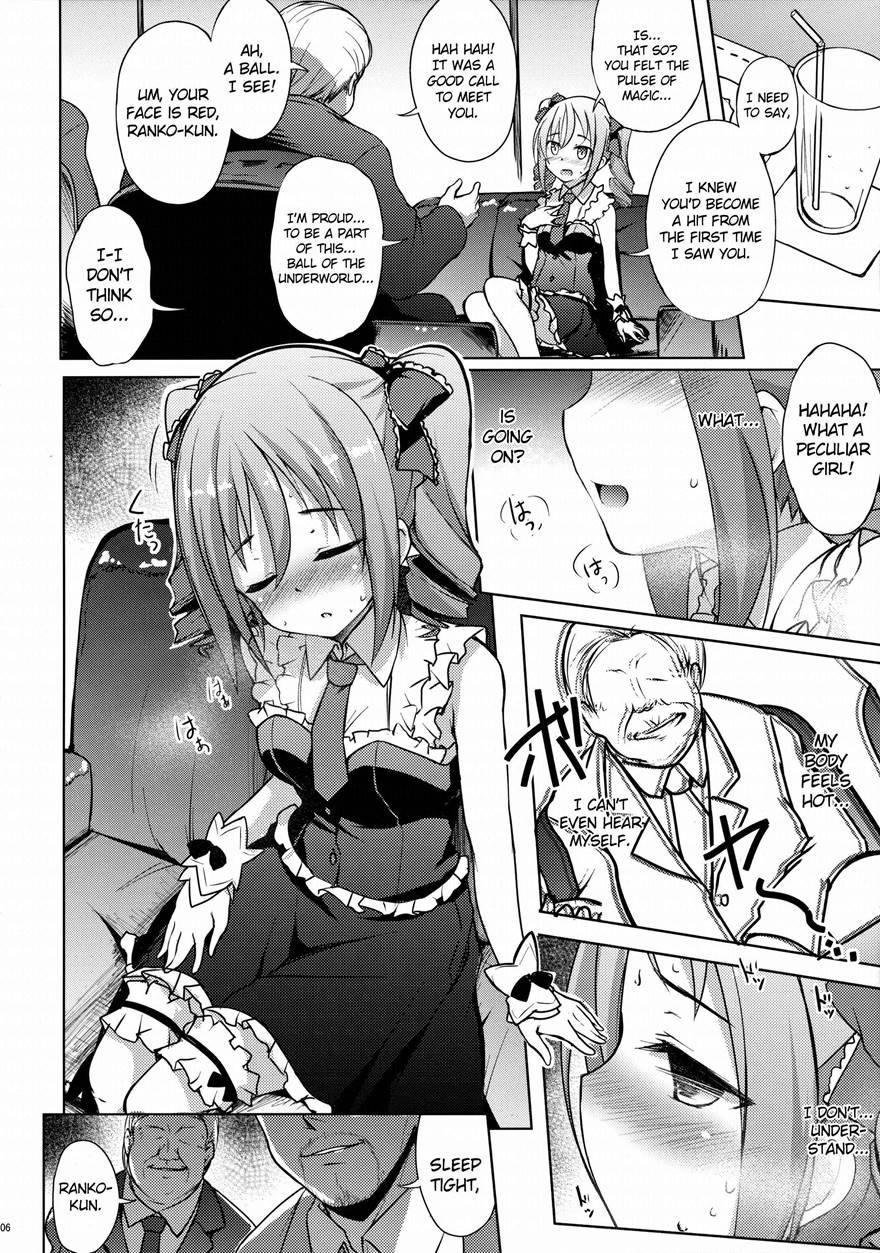 Swallowing Darkness Cinderella 1
