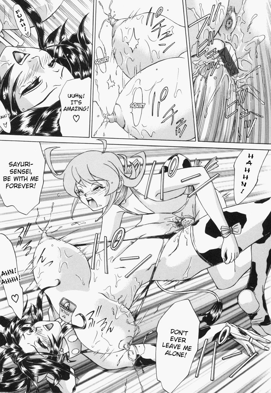 Sweat And Tears 1