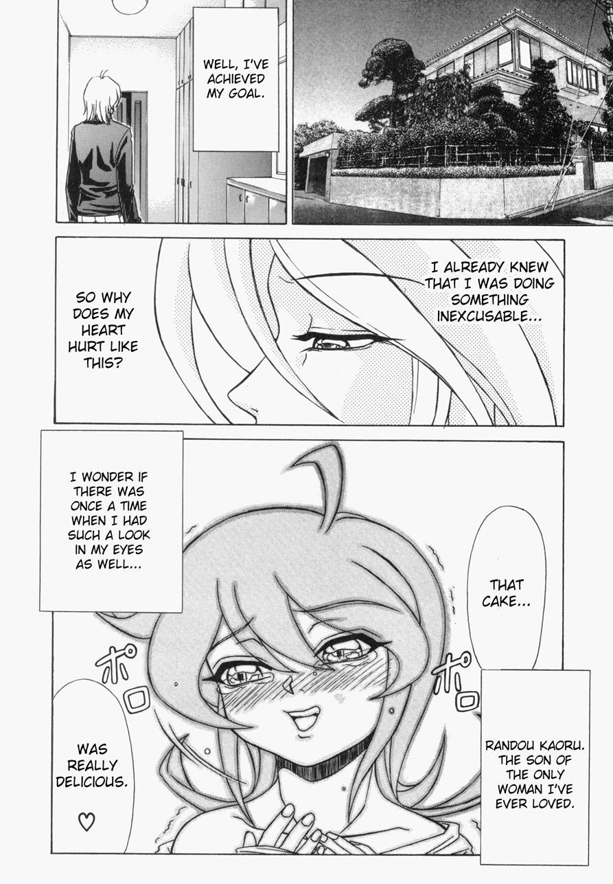 Sweat And Tears 1