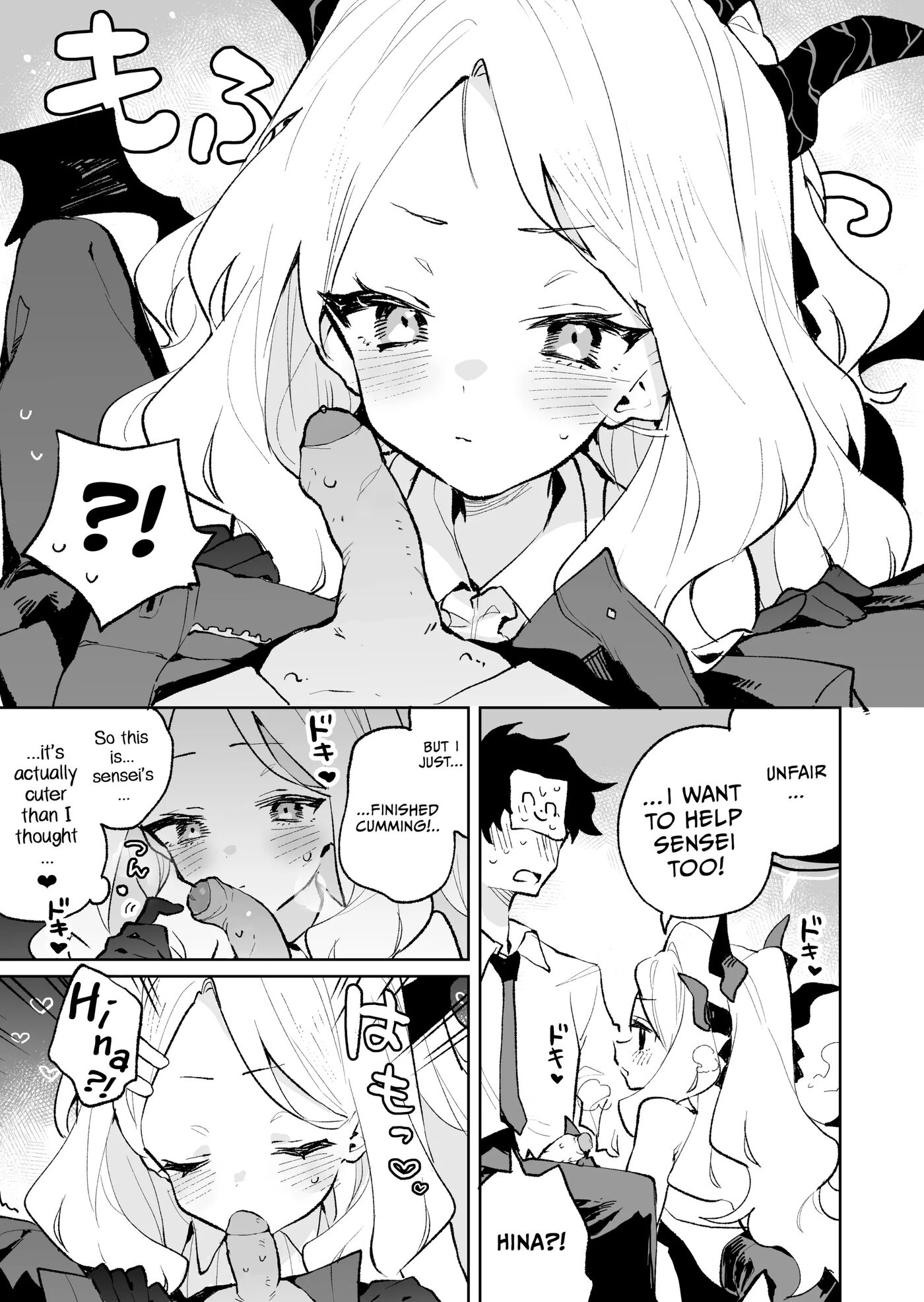 Sweet And Fluffy Union 1