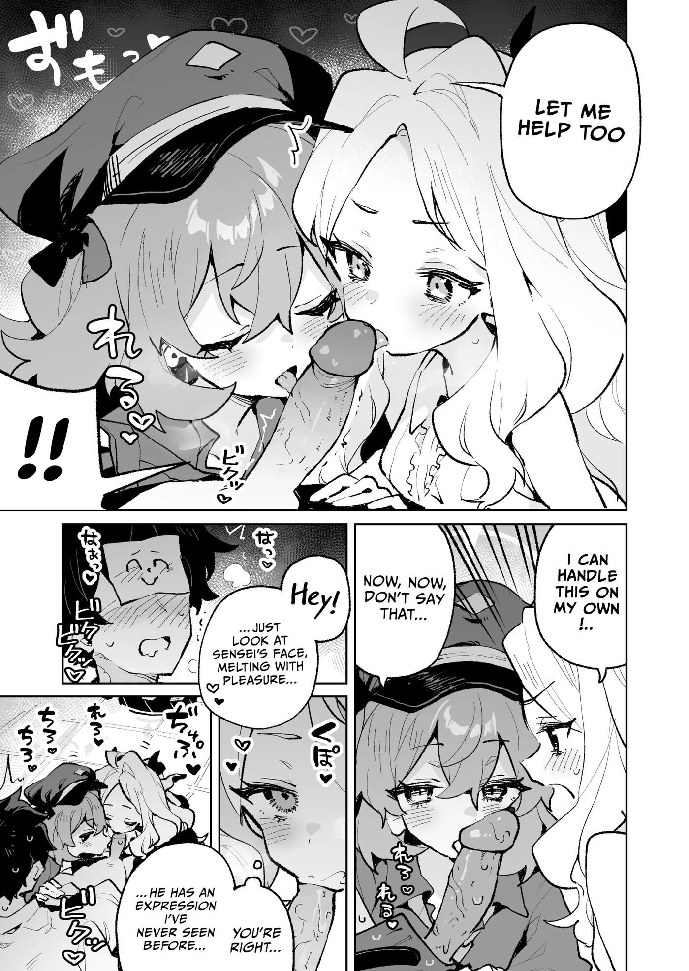 Sweet And Fluffy Union 1