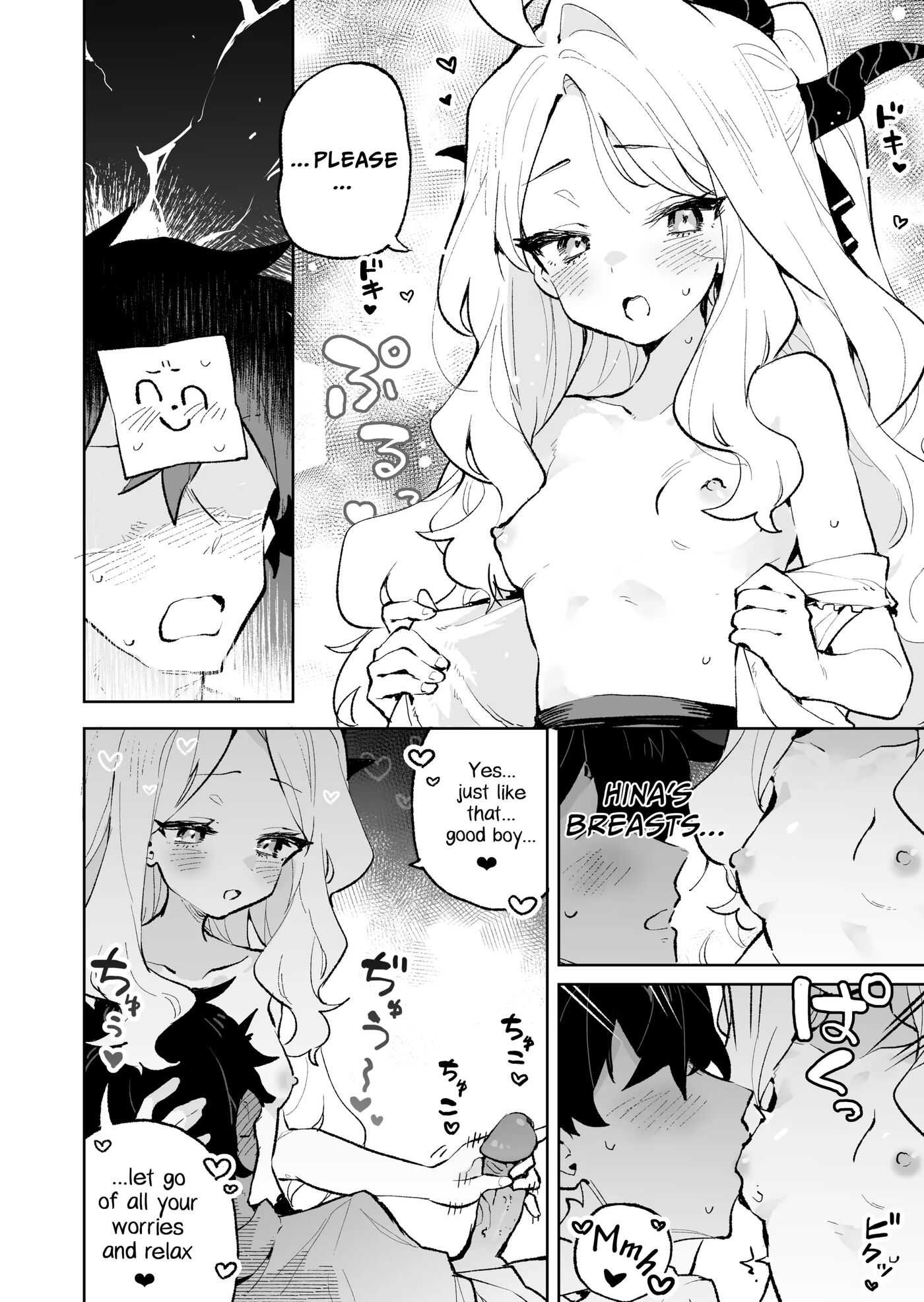 Sweet And Fluffy Union 1