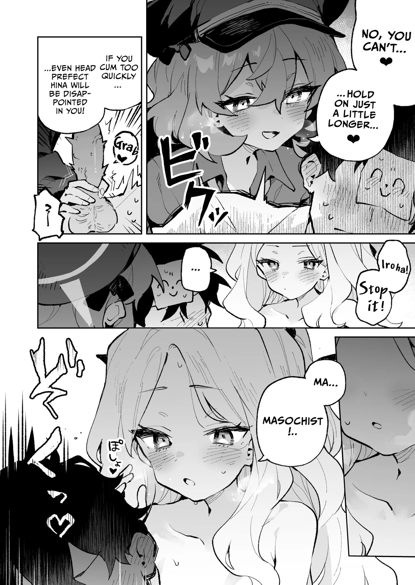 Sweet And Fluffy Union 1