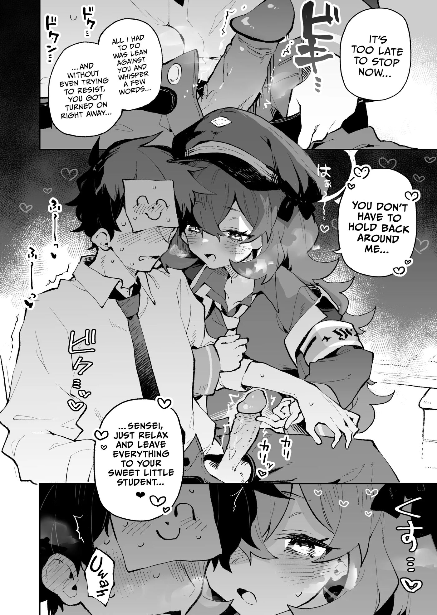 Sweet And Fluffy Union 1