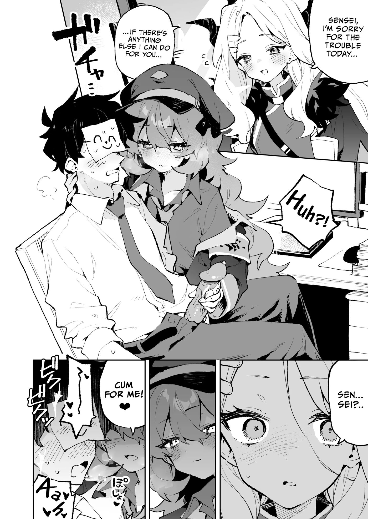 Sweet And Fluffy Union 1