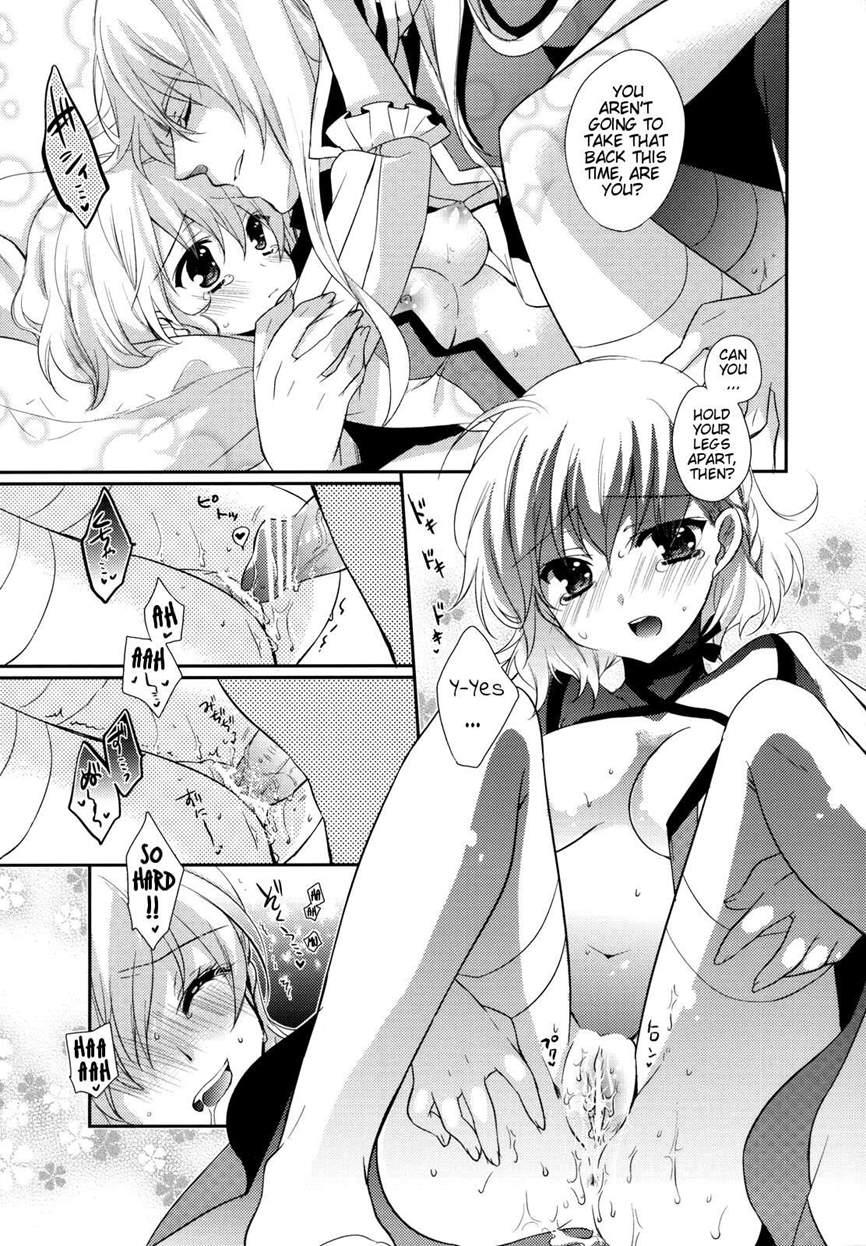 Sweet Candy Machine 1