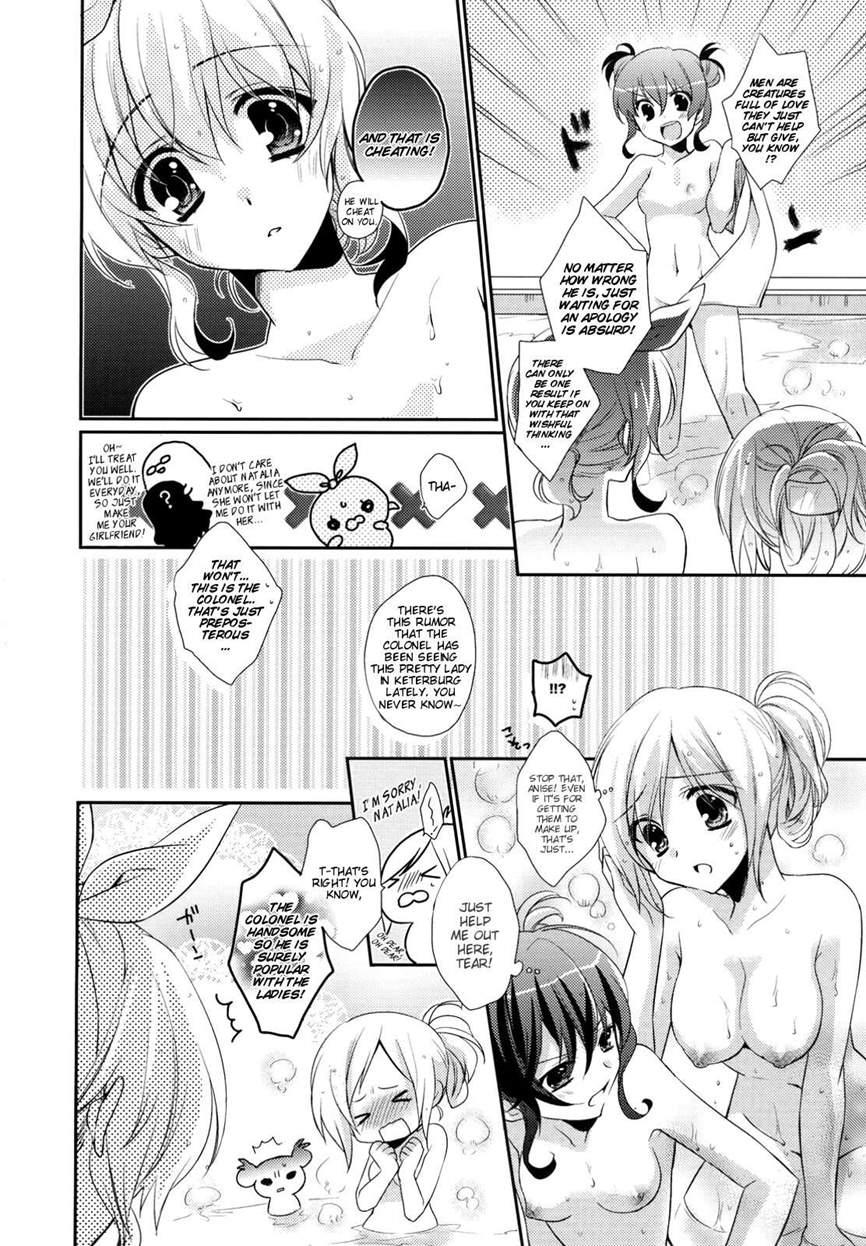 Sweet Candy Machine 1
