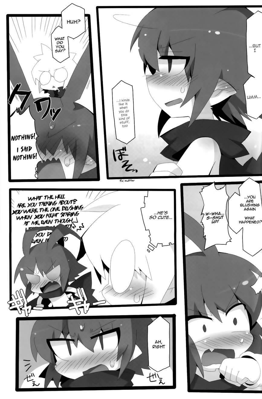 Sweet Darkness [yaoi] 1