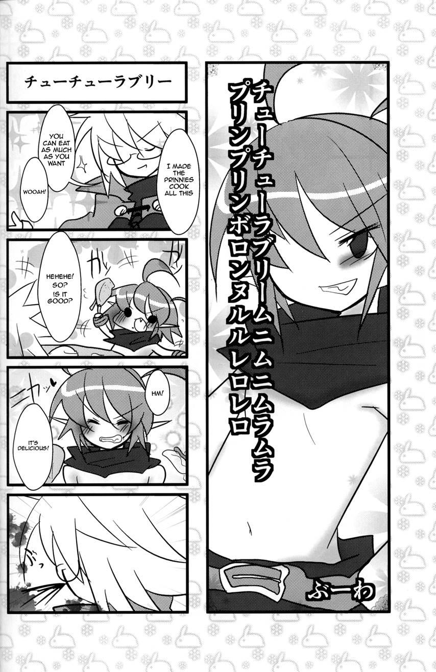 Sweet Darkness [yaoi] 1