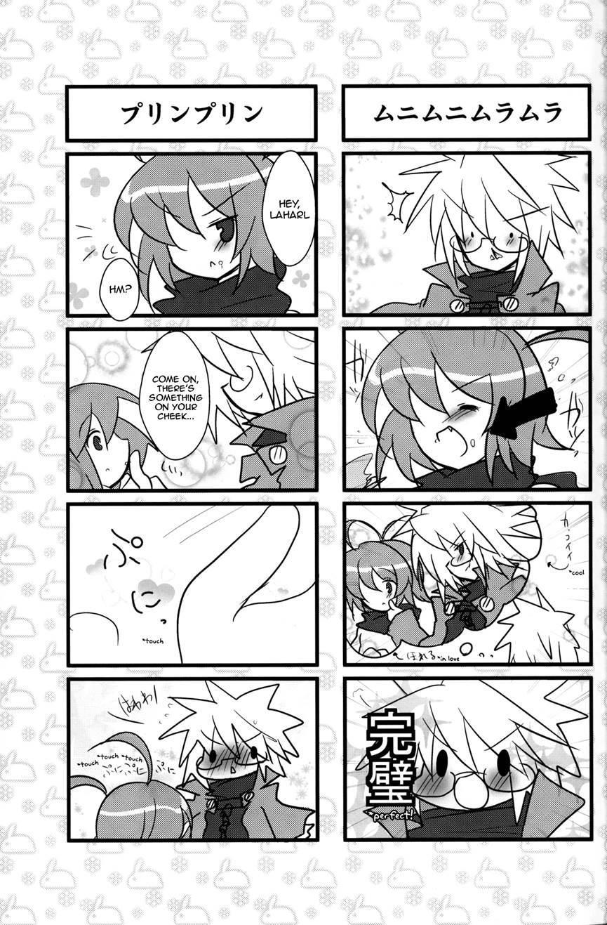 Sweet Darkness [yaoi] 1