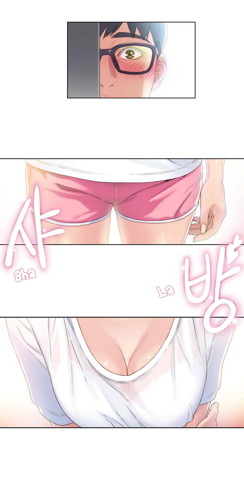 Sweet Guy [korean] 1