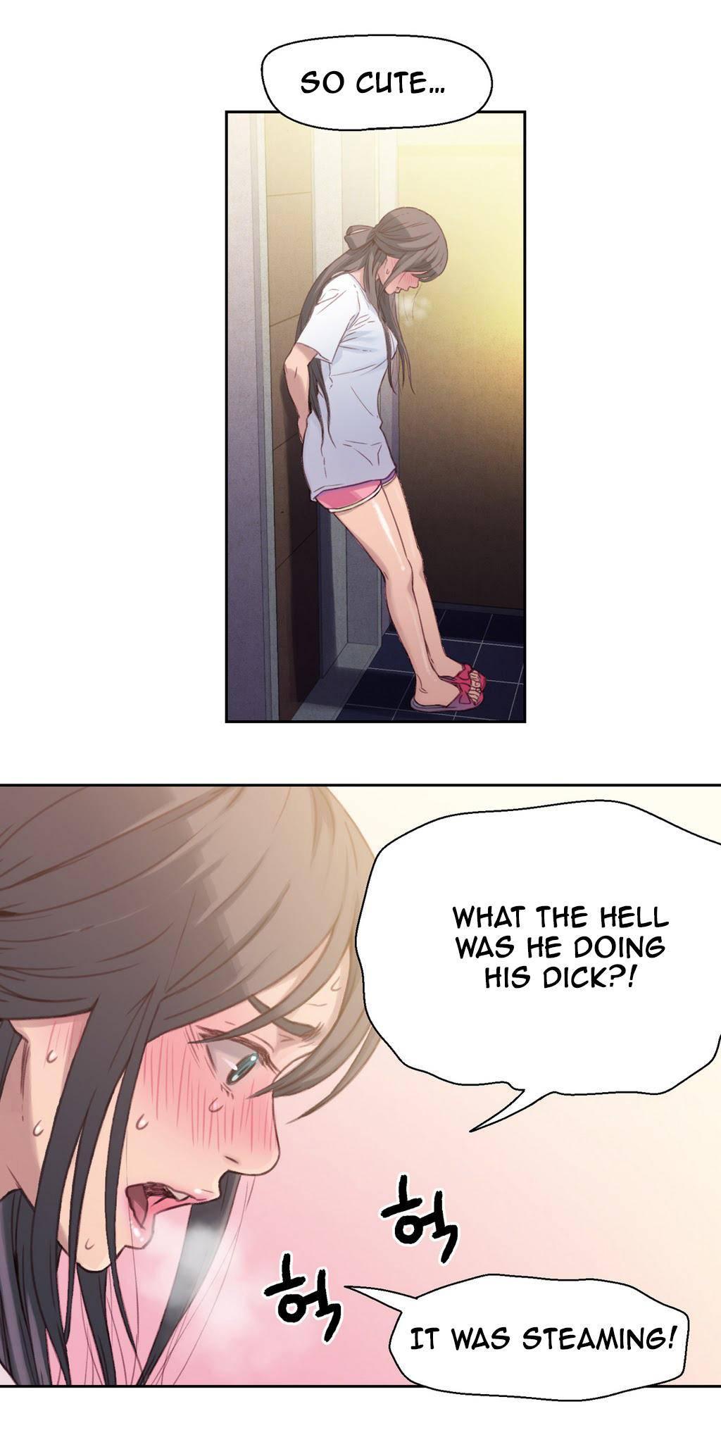 Sweet Guy [korean] 1
