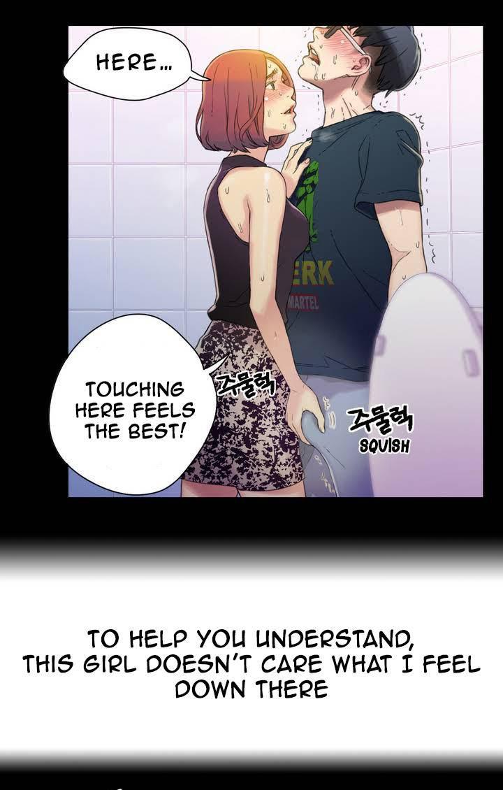 Sweet Guy [korean] 1