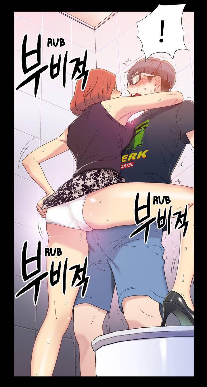 Sweet Guy [korean] 1