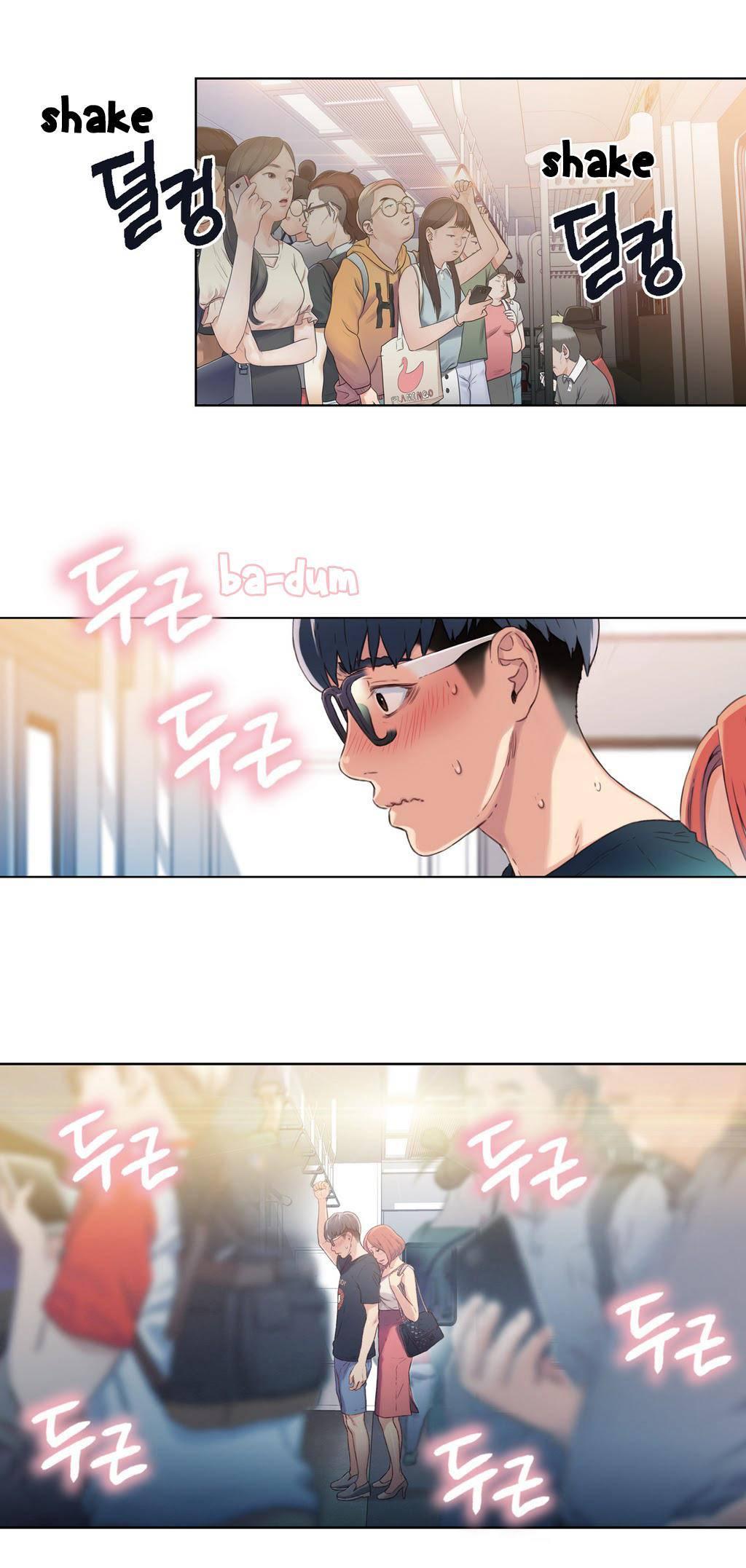 Sweet Guy [korean] 1