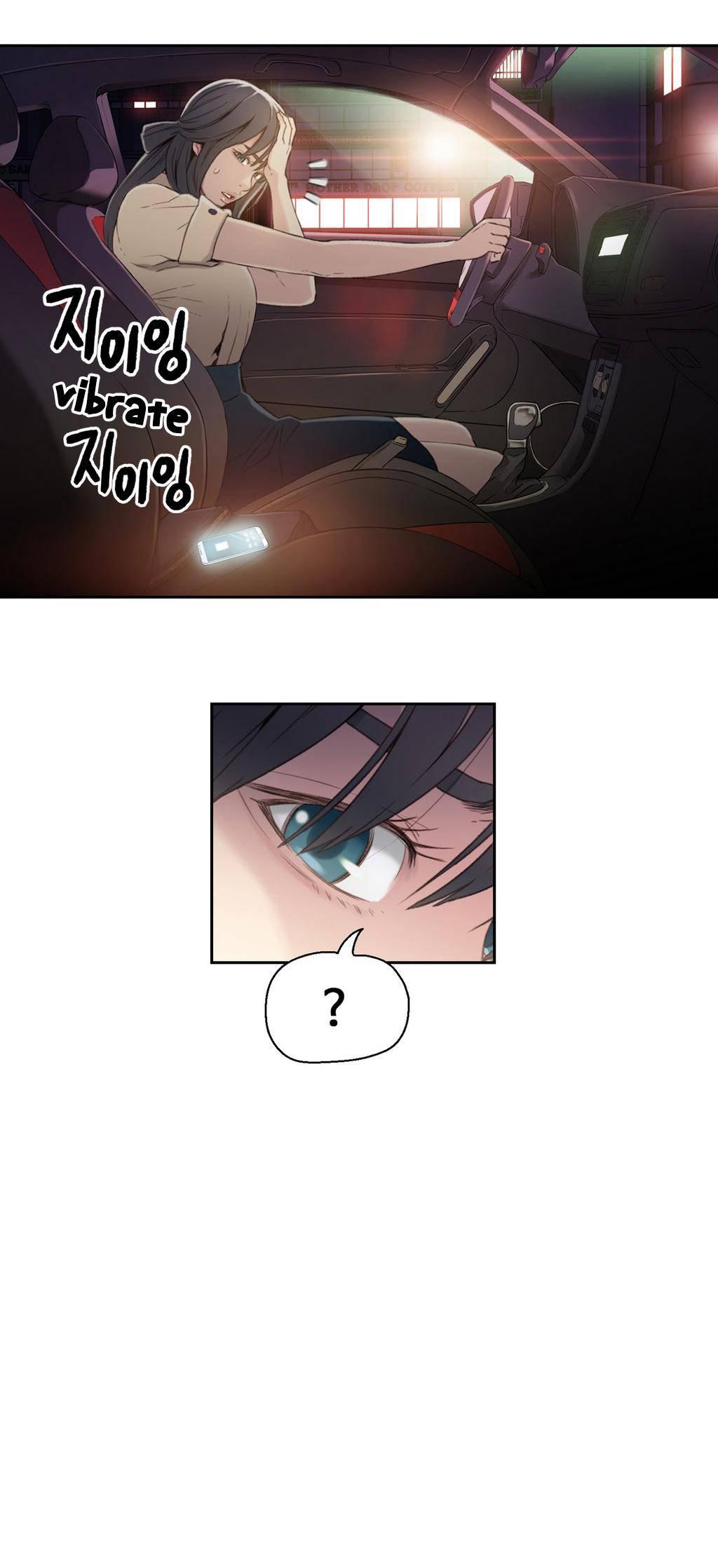 Sweet Guy [korean] 1