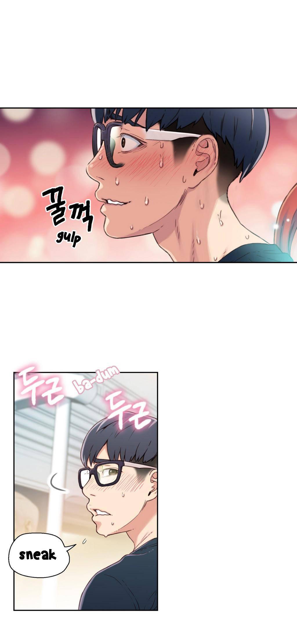 Sweet Guy [korean] 1