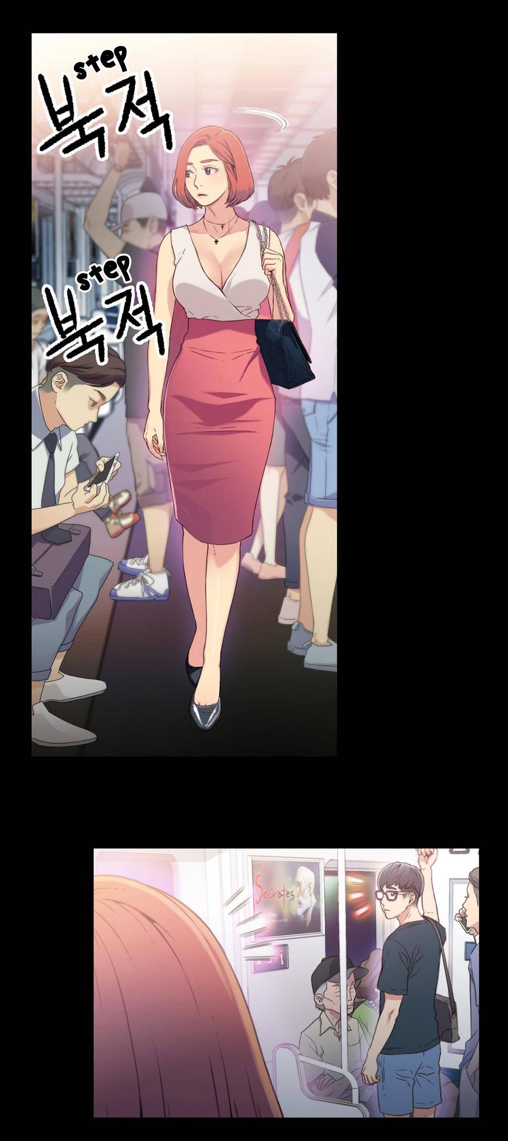 Sweet Guy [korean] 1