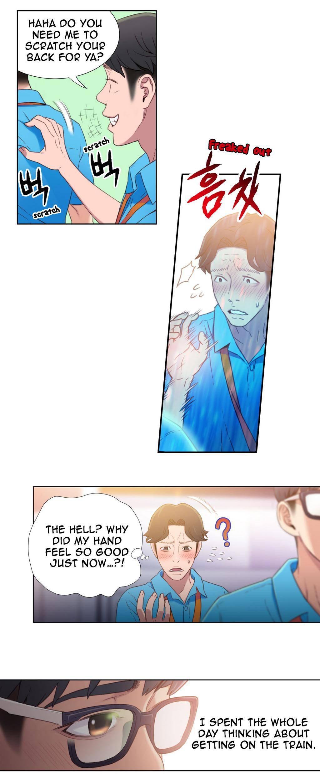 Sweet Guy [korean] 1