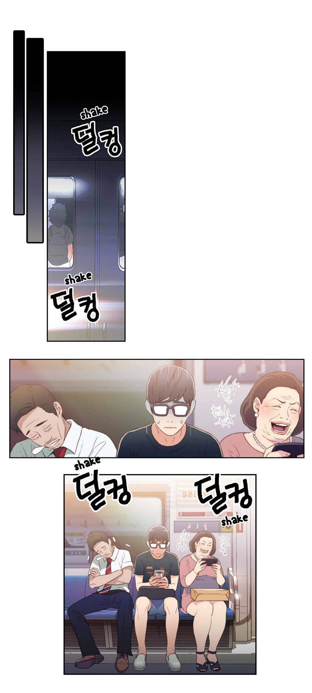 Sweet Guy [korean] 1